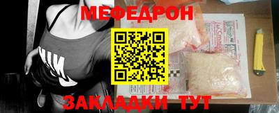 сатива Бузулук