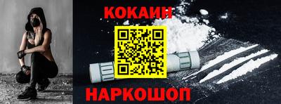 герыч Будённовск