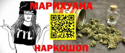 сатива Бузулук