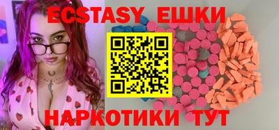 mix Бугуруслан