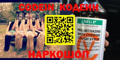 mix Бугуруслан