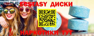 сатива Бузулук