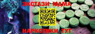сатива Бузулук