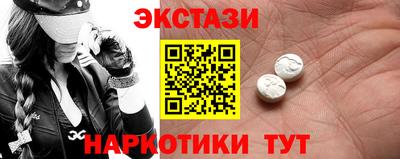 mix Бугуруслан