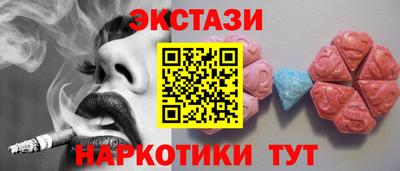 mix Бугуруслан