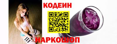 mix Бугуруслан