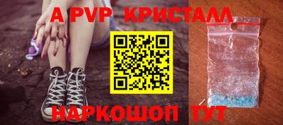 mix Бугуруслан