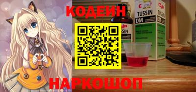 mix Бугуруслан