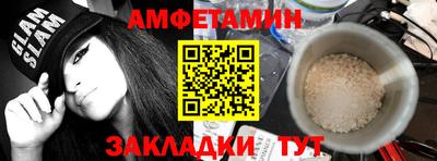 mix Бугуруслан