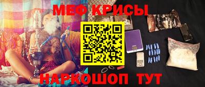 сатива Бузулук