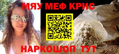 сатива Бузулук