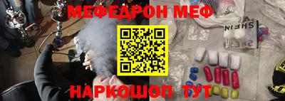mix Бугуруслан